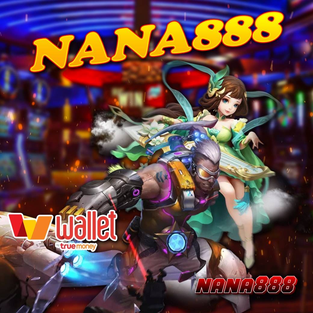 nana888